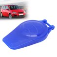 thumbnail image 4 of 1379470, Practical Stylish Windscreen Washer Bottle   For Car, 4 of 8