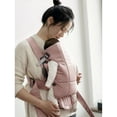 thumbnail image 2 of Porte-bébé BabyBjorn Mini, Tissé, Rose Poussiéreux, 2 of 2
