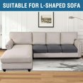 thumbnail image 4 of Super Stretch Stylish Cushions Covers/Furniture Cover Spandex Jacquard Small Checked Pattern Super Soft Slipcover Washable Individual, 4 of 9