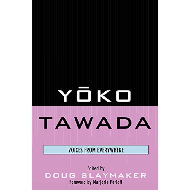 Yoko Tawada: Voices from Everywhere (Asiaworld)