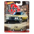 thumbnail image 4 of Hot Wheels Nissan Silvia 1:64 scale Vehicle, 4 of 4