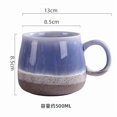 thumbnail image 3 of Large Capacity Ceramic Mugs with Kiln Turned Finish, Durable Household Office Drinking Cups Elegant Design, Versatile Coffee Tea Cups for Home Kitchen Workplace Comfortable Grip, 3 of 7