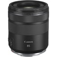 thumbnail image 1 of Canon RF 85mm f/2 Macro IS STM Lens, Portrait Macro Prime Lens for RF Mount Caméras (International Model), 1 of 6