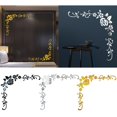 thumbnail image 4 of 3D Mirror Flower Removable Wall Sticker Art Acrylic Mural Decal Wall Home Decor, 4 of 6