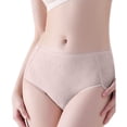 thumbnail image 1 of Women's High Waisted Seamless Tummy And Hip Lift Panties, 1 of 4