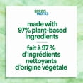 thumbnail image 4 of Green Works Dishwashing Liquid,, 4 of 5