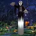 thumbnail image 1 of Costway 12 FT Inflatable Halloween Skeleton Giant Blow up Halloween Skull w/ LED Lights, 1 of 10