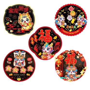 Wweixi 10pcs/set Happy New Year Window Stickers Stunning Window Decals For Lunar New Year Celebration C 28*35cm