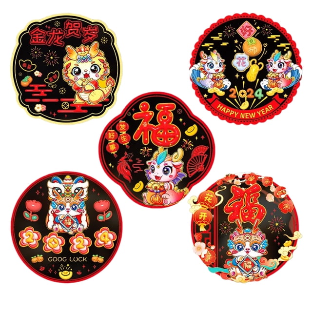VONKY Spring Festival Fu character window decal decorative glass wall sticker Paper Cuttings Fu Spring Festival window electrostatic sticker