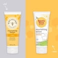 thumbnail image 4 of Burt’s Bees® Baby Bee Calming Nourishing Lotion, Original Scent, 99% Natural Origin,, 4 of 5