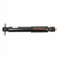 thumbnail image 1 of Bell Tech Shock Absorber 8510 Nitro Drop 2; Nitrogen Gas Charged; Twin Tube; Two Year Warranty; Non Adjustable Valving; Without Shock Boots; Single, 1 of 4