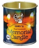 MEMORIAL TINS 1 DAY - FRENCH