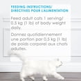 thumbnail image 3 of Fancy Feast Petites Entrée de Poisson Blanc avec Tomates Nourriture pour Chat Gourmet, 3 of 8