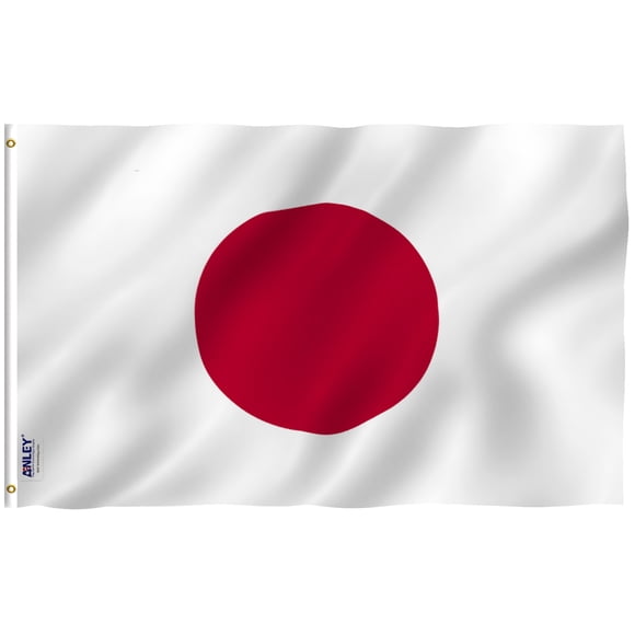 ANLEY [Fly Breeze] 3x5 Foot Japan Flag - Vivid Color and UV Fade Resistant - Canvas Header and Double Stitched - Japanese National Flags Polyester with Brass Grommets