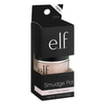 thumbnail image 2 of e.l.f. Cosmetics e.l.f. Smudge Pot Fard à Paupières en Crème, 2 of 5