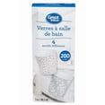 thumbnail image 2 of Great Value Bathroom Cups, 200 Cups, 2 of 2