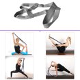 thumbnail image 3 of Sangle de Tapis de Yoga Réglable, Sangle de Transport en Coton Confortable et Extensible, 3 of 8