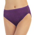 thumbnail image 1 of Vanity Fair Culotte Échancrée Body Shine Illumination pour Femme, 6, NH Sangria 2, 1 of 1