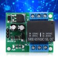 thumbnail image 1 of EBTOOLS DR25E01 DPDT Module Relais Double Pôle Double Jet Autobloquant Bistable Carte Relais Pôle Charge Contrôleur Industriel avant, 1 of 8