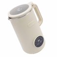 thumbnail image 1 of Machine à Lait de Noix, Minuterie Nettoyage Automatique 1200 ml Machine à Lait de Soya Multifonction Isolée pour Fruits, 1 of 7