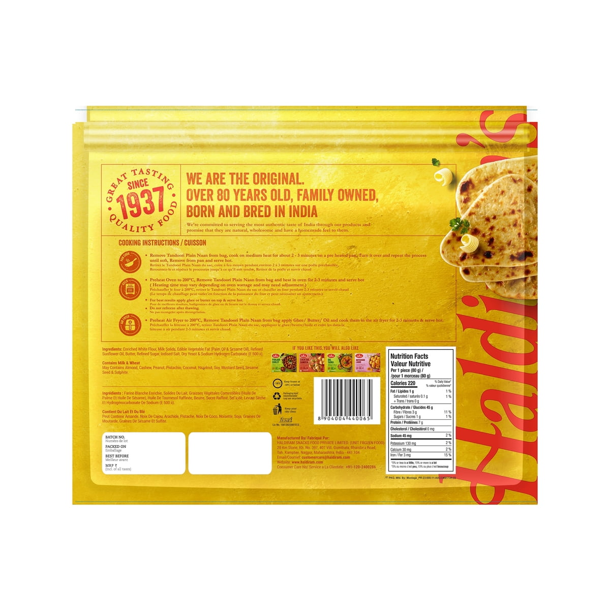 Haldiram Fam Tandoori Plain Naan
