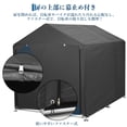 thumbnail image 4 of Edtara Bike Storage Shed, Waterproof Protection, Blocks 98% UV Rays, Fits up to 6 Bicycles, Heavy Duty Awning-Style Garage with Extra Replacement Covers for Outdoor Use, 4 of 8