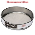 thumbnail image 1 of 20cm Chrome Mesh Sieve Sample Inspection Medicine Test Sieve 4 Mesh-600 Mesh, 1 of 4