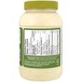 thumbnail image 2 of Great Value Olive Oil Mayonnaise, 2 of 5