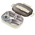 thumbnail image 2 of Fankiway thermal Insulation Bento 4 Grids with Soup Bowl Lunch Box Tableware Set Portable Lunch Box Student Lunch Box Lunch Box for Kids and Adults Bento Box Containers, 2 of 4