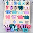 thumbnail image 1 of Alphabet Puzzle Set, WOOD CITY ABC Letter & Number Puzzles for Toddlers, 1 of 3
