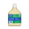 thumbnail image 3 of La Parisienne Fabric Softener, Essentia, 5,04L, 210 Wash Loads, 3 of 6