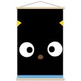 thumbnail image 1 of Hello Kitty et ses amis - Gros plan Chococat, 1 of 4