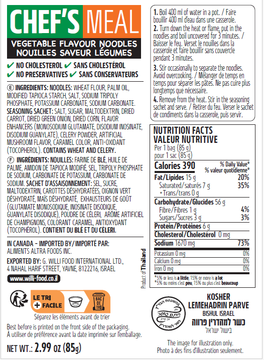 Willi Food Ramen Noodles Vegetable 85g