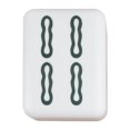 thumbnail image 2 of Vaidha Mahjong Shaped Lamp Bedside Lamp Rechargeable Night Light New Year Gift, 2 of 2
