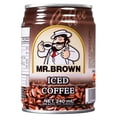 thumbnail image 2 of M. CAFÉ BRUN EN CONSERVE AU LAIT, 2 of 7