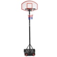 thumbnail image 1 of Gymax Support de Basketball avec Panneau Arrière, Système de Panier, Roues à Hauteur Réglable et 2 Filets, 1 of 10
