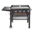 thumbnail image 2 of Blackstone Adventure Ready 2-Burner 28" Outdoor Griddle, 2 of 5