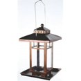 thumbnail image 1 of Audubon-woodlink - Metal Square Lantern Feeder - NA31920, 1 of 1