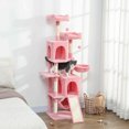 thumbnail image 2 of PawHut 70" Cat Tree, Multi-Level Cat Tower with 2 Condos, Pink, 2 of 10