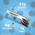 thumbnail image 2 of Quest Nutrition, Protein Bar, Cookies & Cream, 4 Bars, 2.12 oz (60 g) Each, 2 of 6