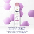 thumbnail image 4 of Dove Advanced Care Antiperspirant Deodorant Dry Spray Powder Soft, 107 g, 4 of 6