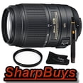 thumbnail image 2 of Nikon 55-300mm f/4.5-5.6G ED VR AF-S DX Zoom-Nikkor [Réduction des Vibrations] Objectif +, 2 of 2