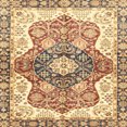 thumbnail image 1 of Ahgly Company Tapis d'Intérieur Carrés Abstraits Rouges Abstraits pour Aire, 5 Pieds Carré, 1 of 6