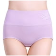 thumbnail image 2 of Culottes Post-Partum Taille Haute pour Femmes, Couvrance Complète, Culottes Douces et Confortables, Culottes à Contrôle Ferme pour Femmes, sous-Vêtements après l'Accouchement pour Femmes, sous-Vêtements pour Adolescentes, Robe, Culottes Télécommandées pour Femmes, Plaisir, 2 of 3