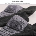 thumbnail image 3 of Decodeary Active Printing And Dyeing Socks - Stay Fashionable And Active At Same Time Black XL（43-47） 1Set, 3 of 6