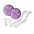 thumbnail image 4 of Siruishop Training Wheels Bike Accessories Stabilizers Mounted Kit for Cycling Pink, 4 of 8