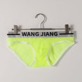 thumbnail image 3 of Fridja Men's Charming Solid Color Low Waist Briefs Underpants for Sports Performance, 3 of 4