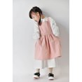thumbnail image 1 of Faithtur Tablier pour Filles Uniforme de Cuisine à Tablier Réglable avec Poche, 1 of 6