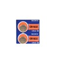 thumbnail image 1 of SONY CR1632 Pile à Pièces au Lithium 3 Volts (2 Pcs), 1 of 1