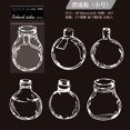 thumbnail image 1 of 20pcs/set Creative PET Transparent Glass Bottle Dry Flower Bookmark DIY Stickers Handmade Plants Specimen Bookmark DIY Materials PLX, 1 of 6